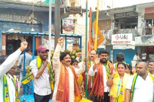 వచ్చే అసెంబ్లీ ఎన్నికల్లో తాండూరు గడ్డపై టిఆర్ఎస్ జెండా ఎగరడం ఖాయం.