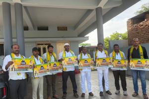 నేడే సామాజిక న్యాయ తెలంగాణ సంకల్ప సభ
