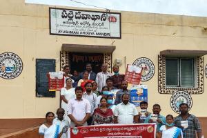 ఉరుగొండ  అరోగ్య ఉప కేంద్రం లో టీబి శిబిరం