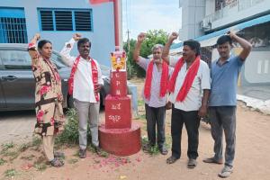 విద్యుత్ పోరాట అమరులకు ఘన నివాళి