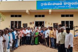 కళ్లెంలో ఘనంగా నూతన రేషన్ కార్డుల పంపిణీ