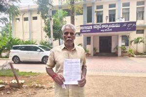 అధికార బలంతో దళితుల భూములపై అక్రమ మార్పులు..?