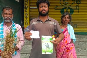 వరి మందు అడిగితే.. పత్తి మందు ఇచ్చారట!