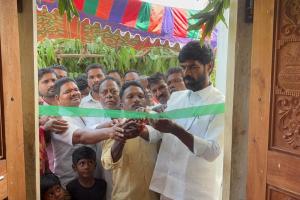 శ్రీగాథ లో ఇందిరమ్మ ఇల్లు గృహప్రవేశం