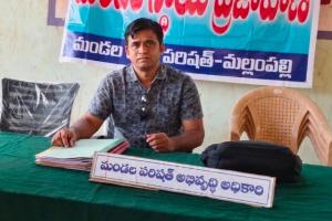 మల్లంపల్లిలో 9న మండల స్థాయి ప్రత్యేక సమీక్ష సమావేశం