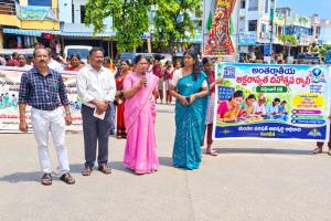 అక్షరాస్యత అభివృద్ధికి తొలిమెట్టు