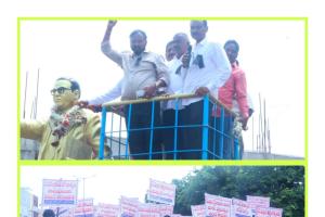 రైస్ మిల్లర్ల సమస్యలు పరిష్కరించాలని  బాదం ప్రవీణ్ ఆధ్వర్యంలో ధర్నా