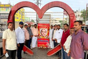 వీరవనిత చిట్యాల ఐలమ్మ 41వ వర్ధంతి
