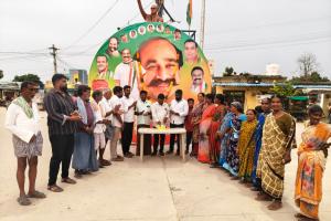 ఘనంగా మాజీ మంత్రి రాంరెడ్డి దామోదర్ రెడ్డి జయంతి వేడుకలు