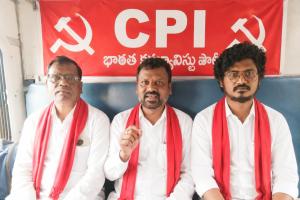 రైతాంగ సాయుధ పోరాట వారోత్సవాలను జయప్రదం చేయండి.