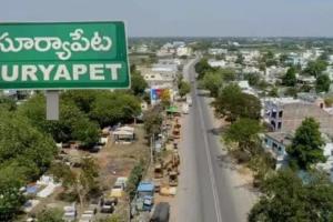 సూర్యాపేటకు జాబ్ మేళా ఎప్పుడు..?