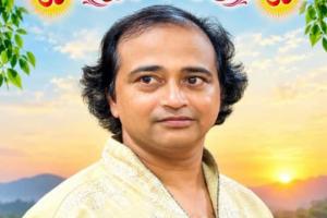 ప్రభుత్వ ఉపాధ్యాయుడి అనుమానాస్పద మృతి 