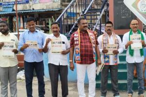 అంబేడ్కర్ విగ్రహాన్ని తరలిస్తే భూపాలపల్లిలో భూకంపమే!