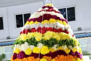 రేపు కాటారం ఆసుపత్రిలో బతుకమ్మ వేడుకలు
