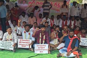 ఇచ్చిన హామీలు నెరవేర్చకపోతే పెద్ద ఎత్తున నిరసనలు చేపడతాం: తెలంగాణ ఉద్యమకారుల సంఘం 