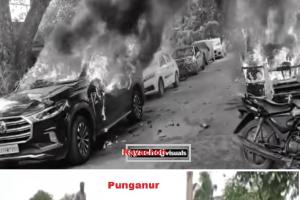 మొదటి రోజే రణరంగంగా మారిన రాయలసీమ..!! 