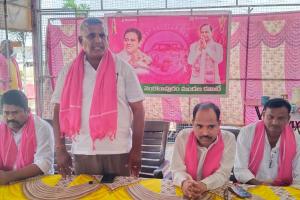 బిఆర్ఎస్ ముఖ్య కార్యకర్తల సమావేశం  