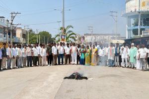 ఓట్ చోరీకి పాల్పడుతున్న ఈసి జ్ఞానేష్ కుమార్ రాజీనామా చేయాలి