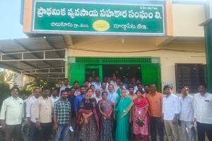 చిలుకూరు సహకార సంఘం' బేష్ '   అమలు పని తీరును  ఆదర్శంగా తీసుకోవాలి