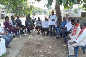 రైతు సంఘం ఆధ్వర్యంలో జరిగే ధర్నాను జయప్రదం చేయండి 