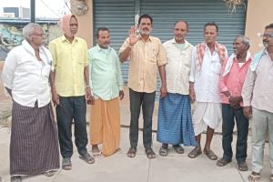 రైతుల పంట రుణాలు, వివిధ అప్పులు మాఫీ చేయాలి!!