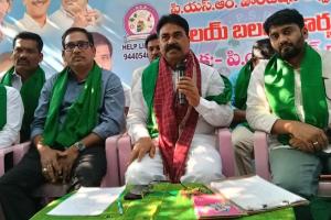 మునిపల్లి మండలాన్ని*కరువు* *ప్రాంతంగా ప్రకటించాలి! రైతులకు నష్టపరిహారం*ఎకరానికి 25,000  *అందించాలి 