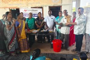 అనాథ వృద్ధులకు బాలవికాస అండ.