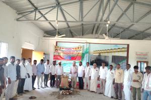 చౌటకూర్‌లో వరి ధాన్యం కొనుగోలు కేంద్రం ప్రారంభం