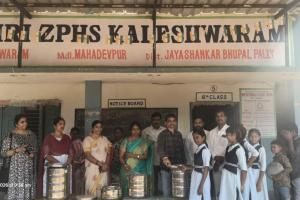 కాళేశ్వరం ప్రభుత్వ పాఠశాలలో అల్పాహార పథకం ప్రారంభం.