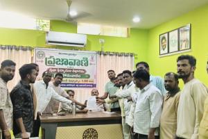 బీసీ-ఏ రిజర్వేషన్లలో ముదిరాజులను చేర్చడాన్ని వ్యతిరేకిస్తున్నాం.! గంగపుత్ర సంఘం.!