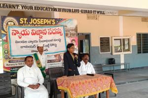 సెయింట్ జోసఫ్ పాఠశాలలో విద్యార్థులకు న్యాయ సేవల కమిటీ ఆధ్వర్యంలో ఫోక్స చట్టంపై అవగాహన