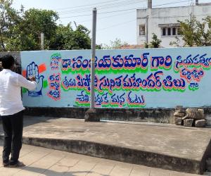 కౌన్సిలర్ టికెట్ల కోసం అభ్యర్థుల కొత్త ట్రిక్కులు..? బీఫాంలో లేకుండానే అభ్యర్థుల వాల్ రైటింగ్ లపై మంత్రి సీరియస్..?