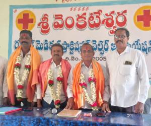 శంకరపట్నం మండల ఆర్ఎంపీల అసోసియేషన్ అధ్యక్షునిగా సాంబయ్య...