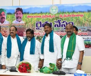 రేపు ‘రైతు నేస్తం’ 100వ ఎపిసోడ్